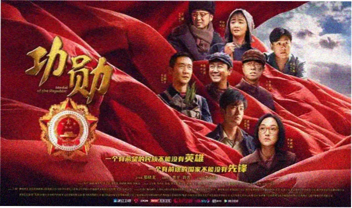 苹果电影推荐 - 肖申克的救赎