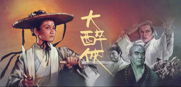 苹果电影推荐 - 奥本海默