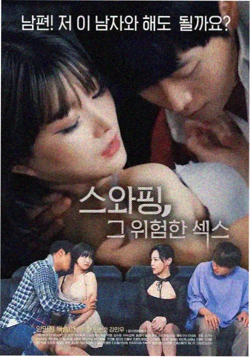 经典电影重映 苹果电影推出4K修复版
